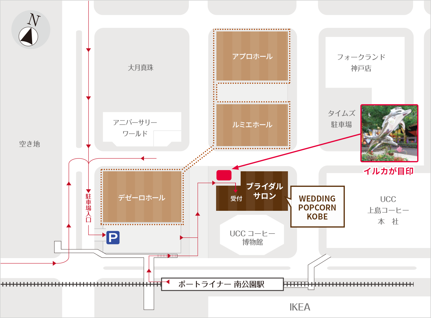 ブライダルサロン地図