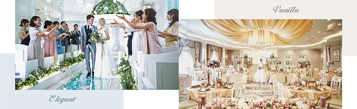 シュプリーム×ヴァンで叶える誰もが憧れるプリンセスになる1日