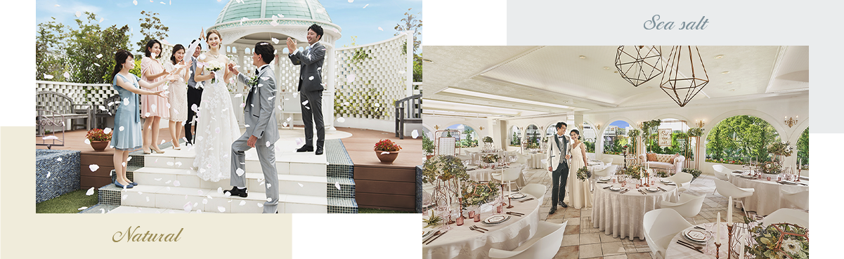 リングガーデン×ピエセラーで堅苦しくないカジュアルな1日