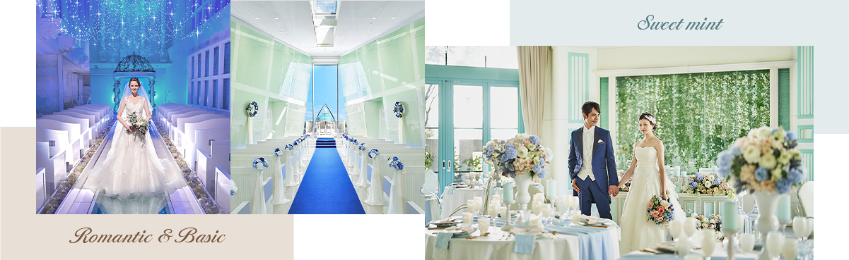 ブランクルール×テールで別世界に訪れたような幻想的な１日