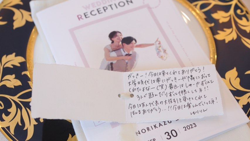 笑顔たくさんウェディング！