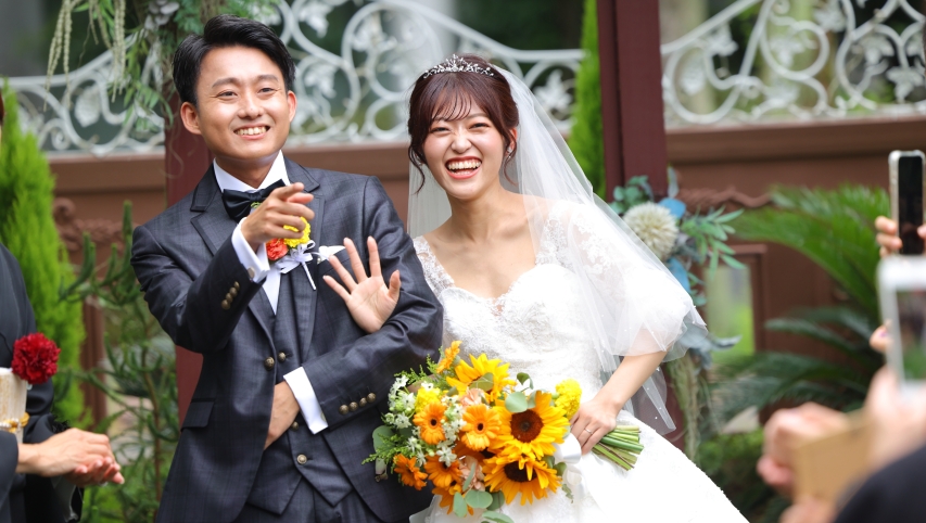 アットホームウェディング