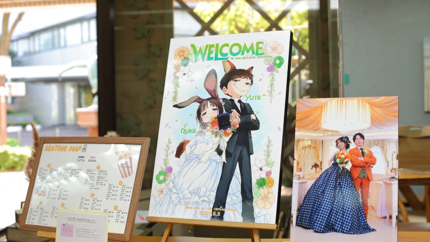 笑顔と遊び心が満載！